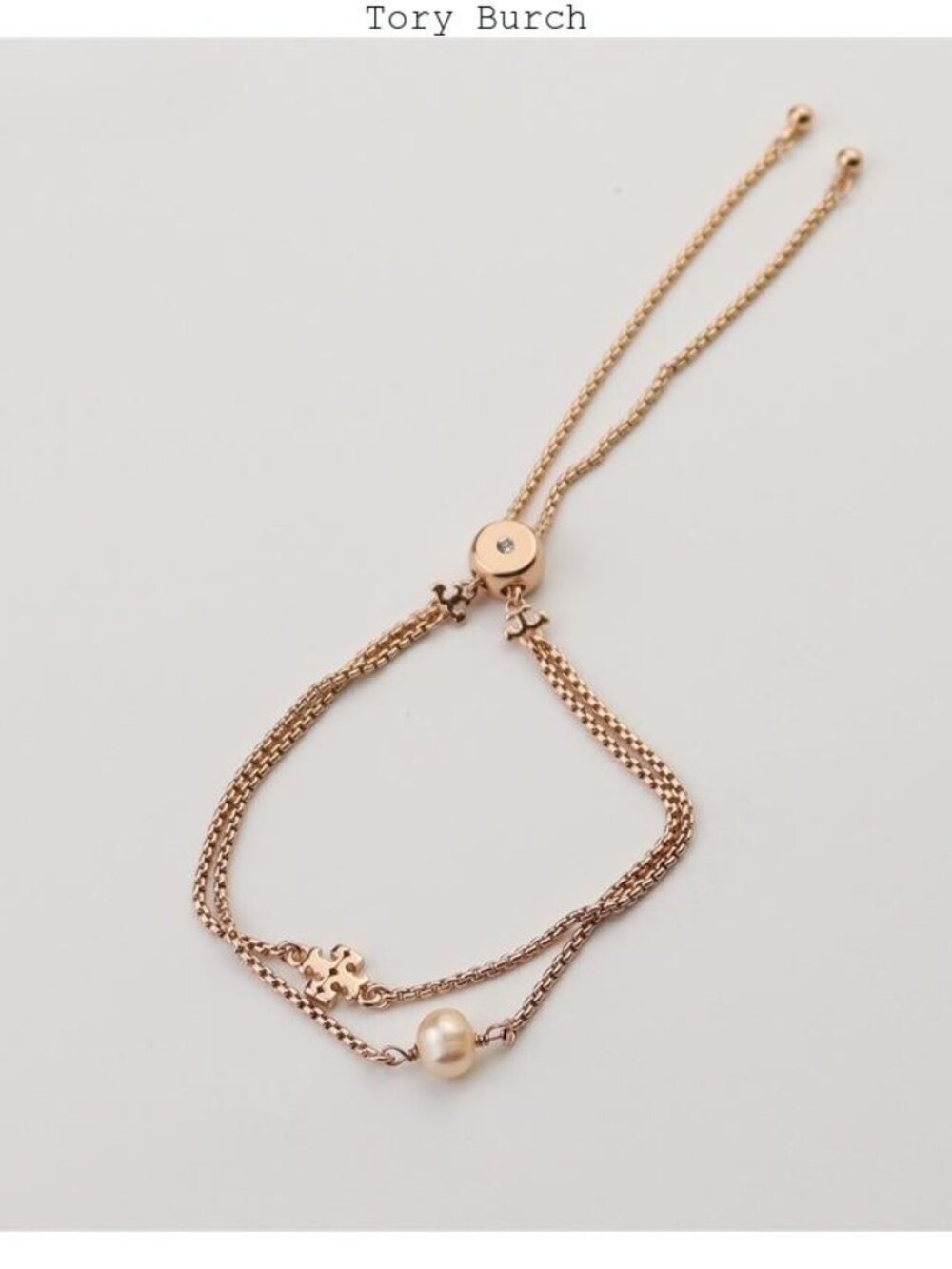 Tory Burch Rose Gold Pearl Adjustable Chain Bracelet